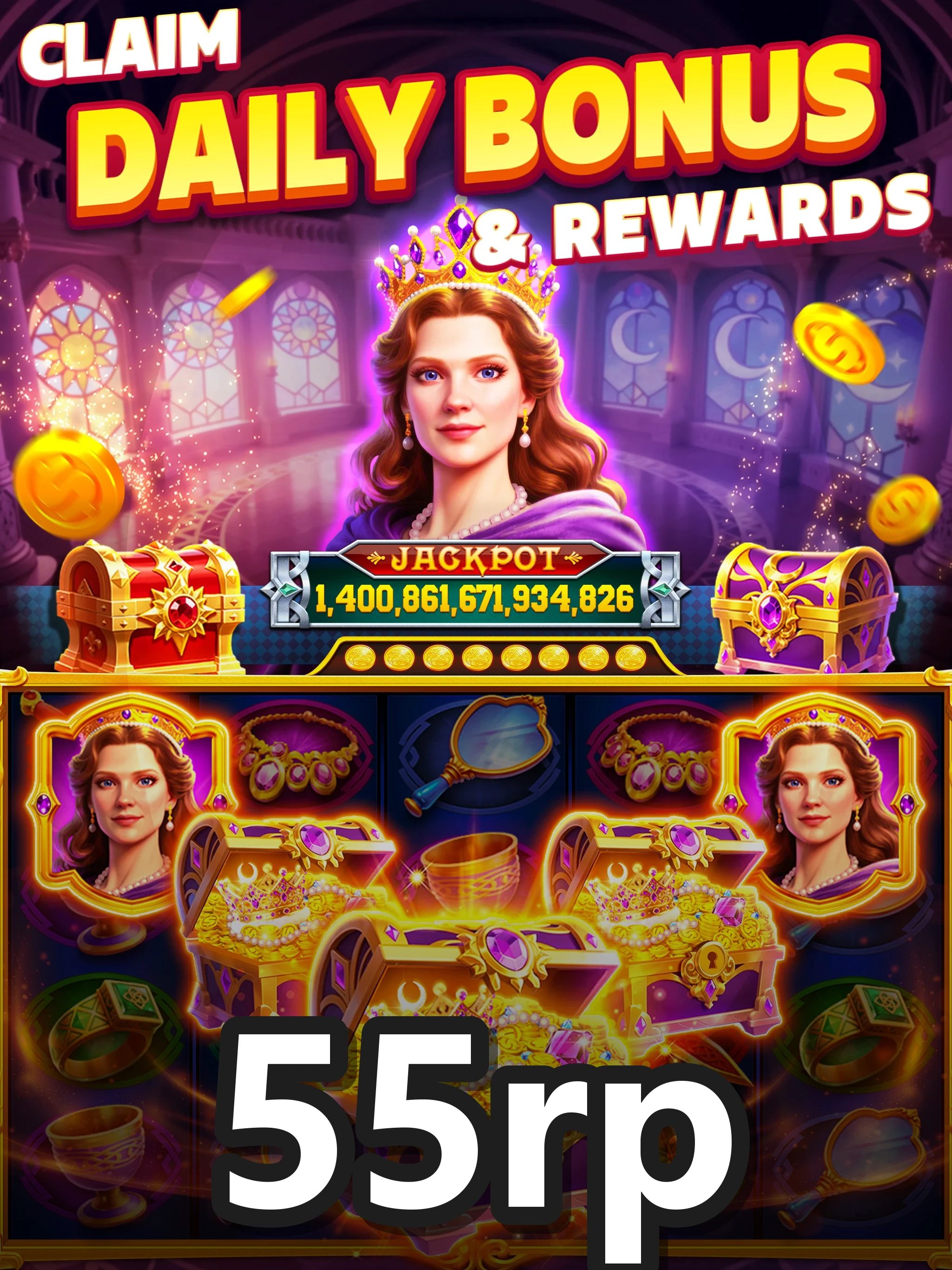 55rp screenshot